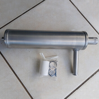 Exhaust mvvs 50-80cc sls