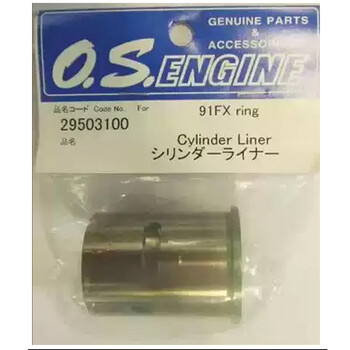 Cylinder liner os 91fx  95ax por