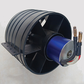 Ducted fan hao 4  w/b45-80-850kv sls