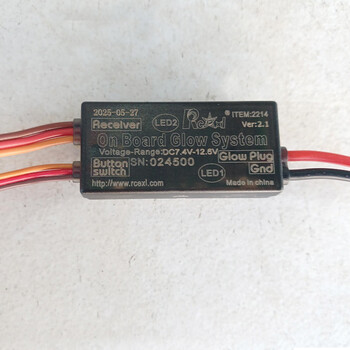 On-board glow rcexl 2.8mm hole black