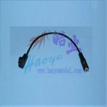 Simulator conversion cable hao (fut) sls