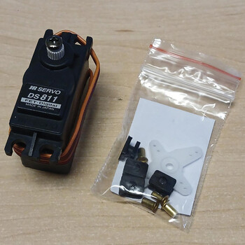 Servo jr digital ds811 6v4.75kg shop mt