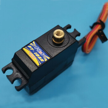 Servo prc py10ah 7.4v13.1kg