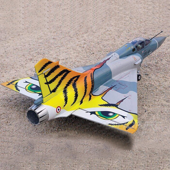 Kit fwing mirage 2000c 80mm v2 pnp