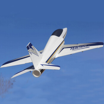 Kit fwing vulcan 70mm 4s pnp