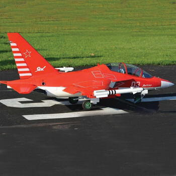 Kit fwing yak 90mm 6s 12-bl disc