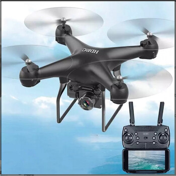 Drone h12 ky-101 (w/camera & batt) sls