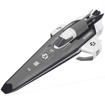 E1 racebird joy hydrofoil rtr 1:14 white