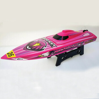 Boat joy rocket brushless v2 - no b&c