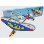Balsa chuck glider lanyu : goldfinch sls