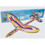 Balsa chuck glider lanyu : bird of parad