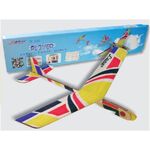 Balsa chuck glider lanyu : plover sls
