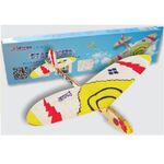Balsa chuck glider lanyu : ptarmigan sls