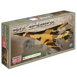 Kit plastic m/c b1a test camo 1/144