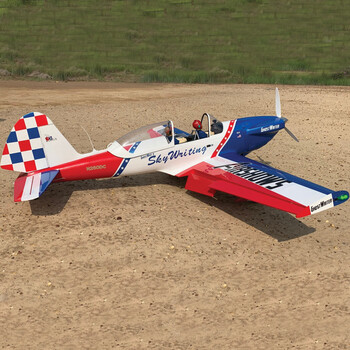 Kit sea s decathlon 81  35-40cc ghost