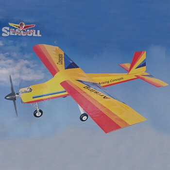 Kit seag arising star trainer 180cm 15cc