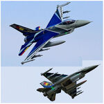 Kit hsd f-16 turbine belgium blue por