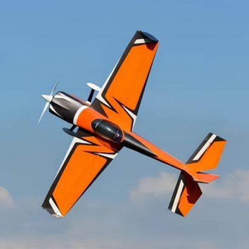 Ars300 skw 67  (orange/grey)
