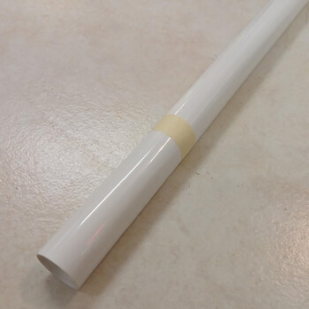 Covering skw white A (2m)