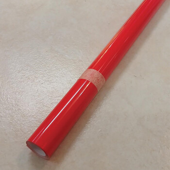 Covering skw red B (2m)