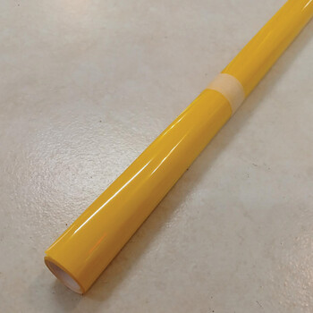 Covering skw yellow A (2m)