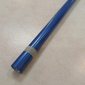 Covering skw metal blue B (2m)