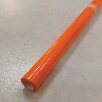 Covering skw orange A (2m)