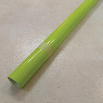 Covering skw luminous green A (2m)