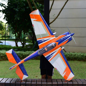 Extra ng skw 67  (orange/white/blue)