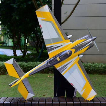 Extra ng skw 74  (grey/yellow/white)