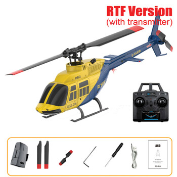 Heli rce a60 mini bell 206 w/gyro