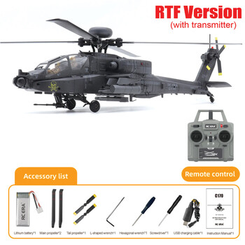 Heli rce c170 apache dark grey w/gyro