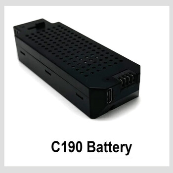 Battery 7.4v1200mah rce c190 h145