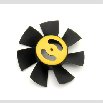 Tail rotor rce c190 h145 yellow