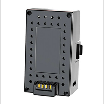 Battery 7.4v350mah rce c138 bell 206