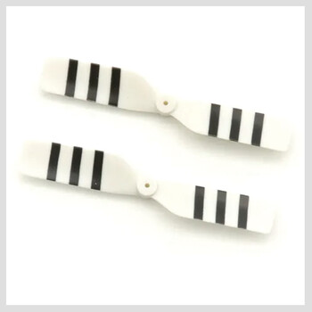 Tail rotor set rce c138 bell 206 white