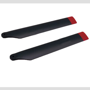 Main blade rce a60/a61 mini airw/bell bk