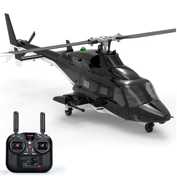 Heli yx f02s airwolf w/gps rtf
