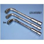 Socket wrench haoye l-shape 6x100 sls