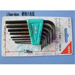 Hex driver set haoye 1.5-6mm sls