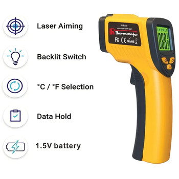Thermometer infrared ct (temp gun)