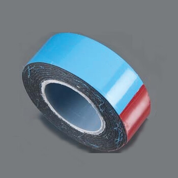 Servo tape narrow (19mm)